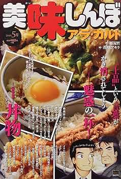 916+RKkR1DL._AC_UF350, 916+RKkR1DL._AC_UF350,